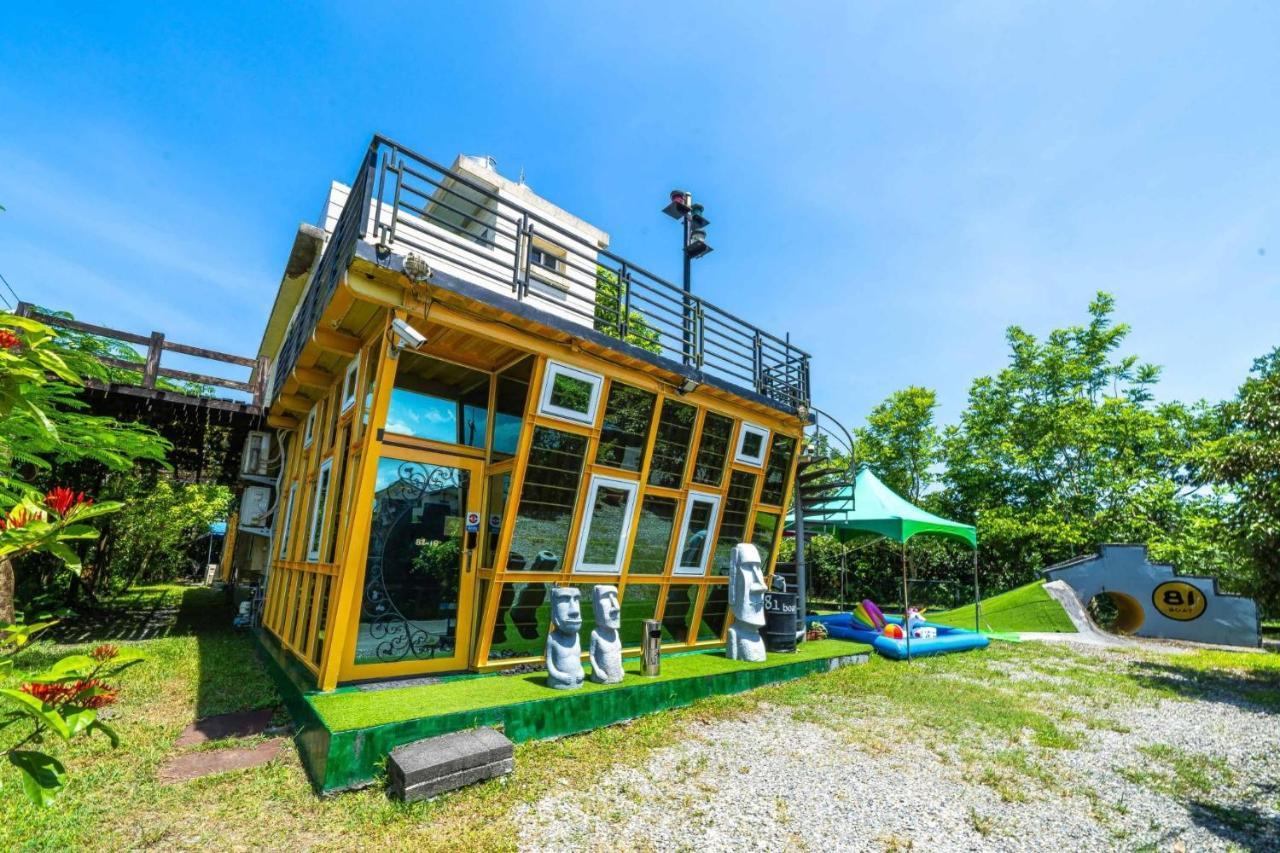 宜蘭81 Boat輕旅 寵物友善 小團體包棟 獨棟villa Jiaoxi Exterior photo
